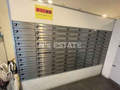 【その他共用部分】 | アーバネックス神戸駅前