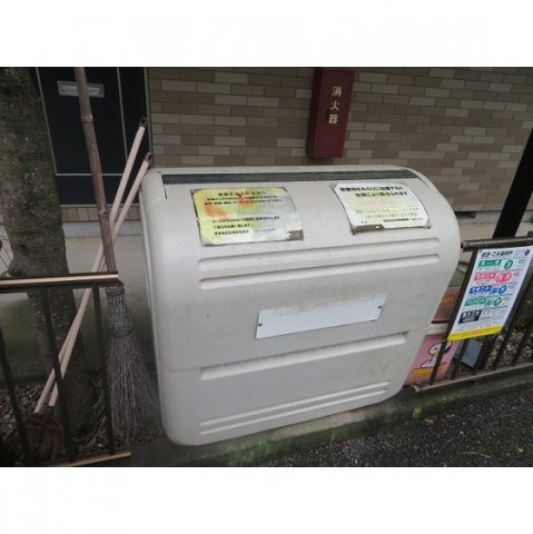 【その他共用部分】 | セレーナロカ