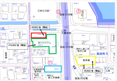 【駐車場】 | Mスタジアム