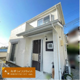 花屋敷荘園１丁目の画像