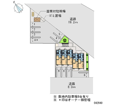 【区画図】 | 八筋町