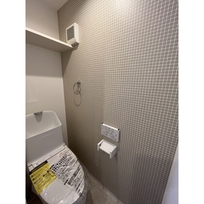 【トイレ】 | プリシェール名塚