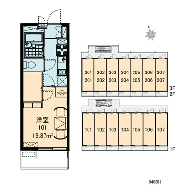 【その他】 | Ｅｍｕｋａｅ