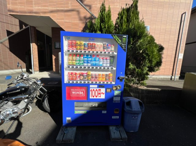 エスポワール本陣の周辺|エスポワール本陣