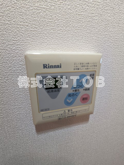 【設備】 | フェニックス桜上水
