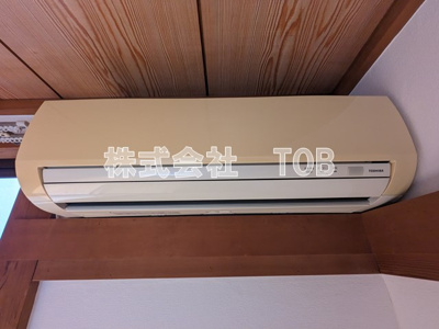 【設備】 | コーポ美紀