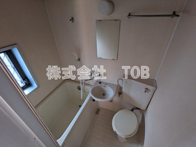 【浴室】 | コーポ美紀