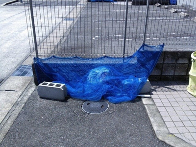 【その他共用部分】 | レオネクスト大久手Ⅰ 