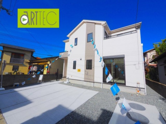 【外観】 | こちらの物件が気になるようでしたら、0120-300-697までお気軽にご連絡ください♪人生でいちばん大きなお買い物です、いつでもご案内いたします。ゆっくりご見学ください現地だからわかる事があります