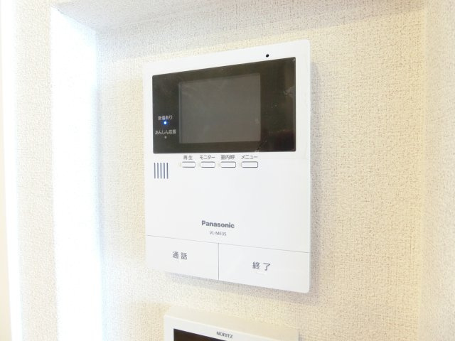 シャーメゾン　アンビエラのセキュリティ