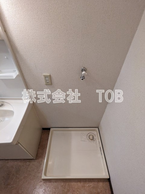 【設備】 | ハイツ　マイルド