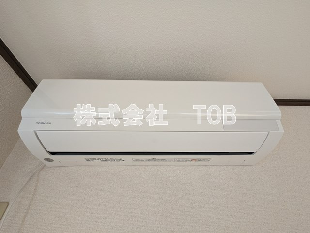 【設備】 | ハイツ　マイルド