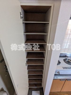 【設備】 | ハイツ　マイルド | シューズボックス