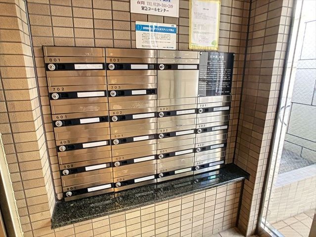 【エントランス】 | ゆとりのあるエントランスです