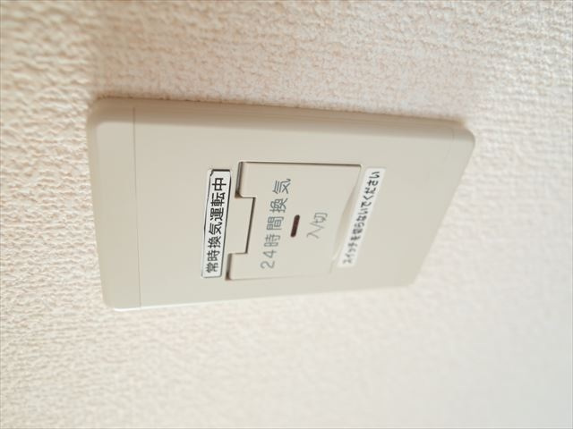 【その他】
