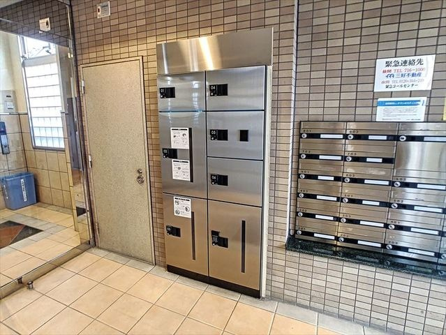 【その他共用部分】
