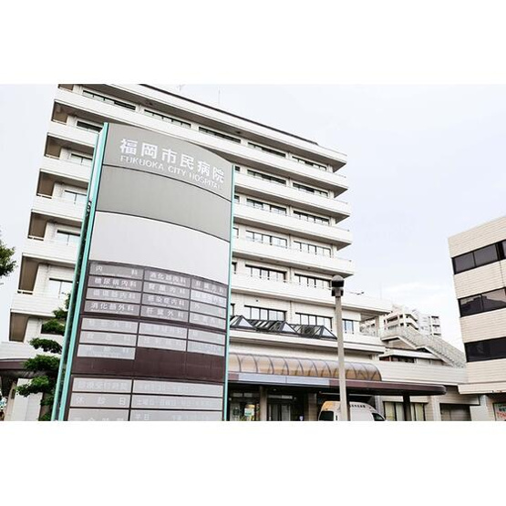 【外観パース】 | 地方独立行政法人福岡…まで447m