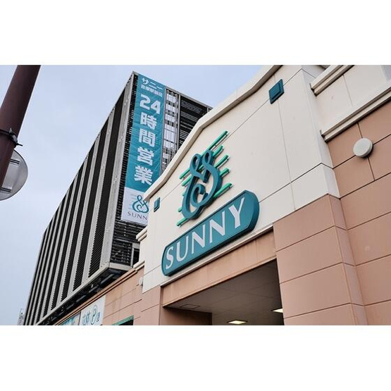 【その他】 | サニー吉塚駅前店まで427m