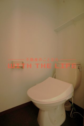 OCTOHOUSE（オクトハウス）【キャッシュバック対象物件】のトイレ|コンパクトで使いやすいトイレです