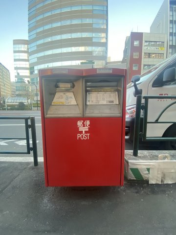 新井ビルの周辺