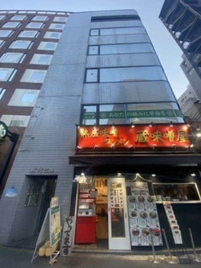 新井ビルの外観