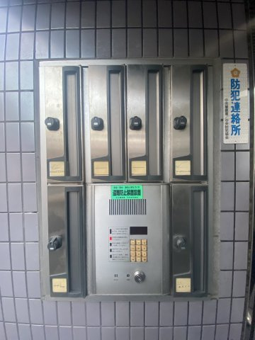 新井ビルのその他共用部分