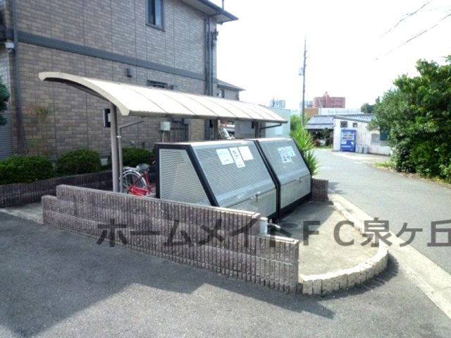 サンセールNのその他共用部分|ゴミ置き場
