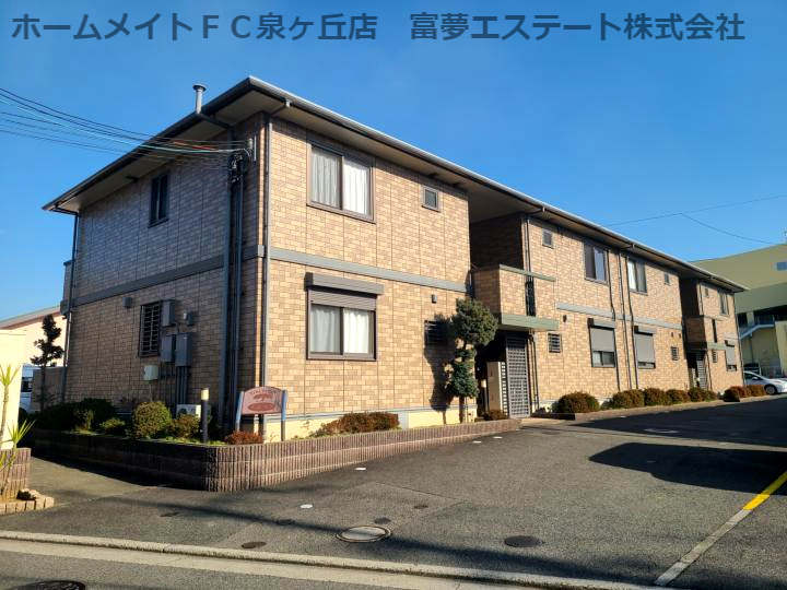 サンセールNの外観