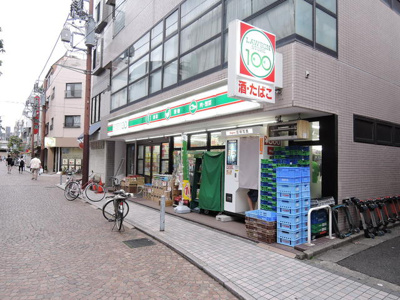 ローソンストア１００ 新丸子西口店まで140ｍ