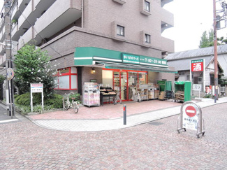 まいばすけっと小杉町１丁目店まで200ｍ
