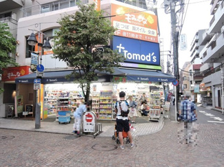 トモズ新丸子店まで200ｍ