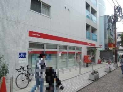 郵便局