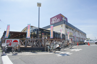 スーパー
