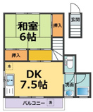 甲子園四番町アパートの画像