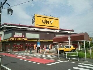 ネオコート　Ｅの周辺|MEGAドン・キホーテ豊明店まで100m