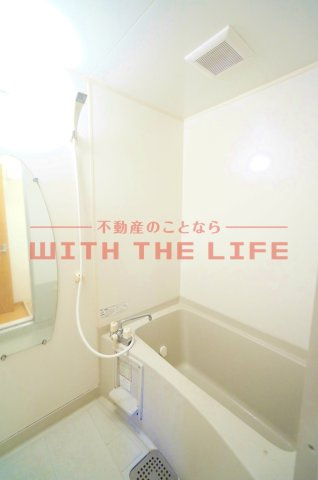 フォーサム・コガ【キャッシュバック対象物件】の浴室|コンパクトで使いやすいお風呂です