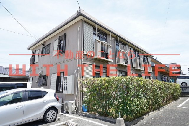 フォーサム・コガ【キャッシュバック対象物件】