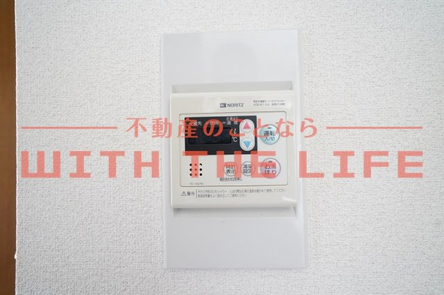 フォーサム・コガ【キャッシュバック対象物件】の設備