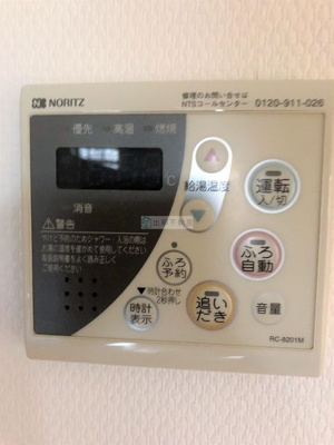 【設備】 | プロスペクト西巣鴨