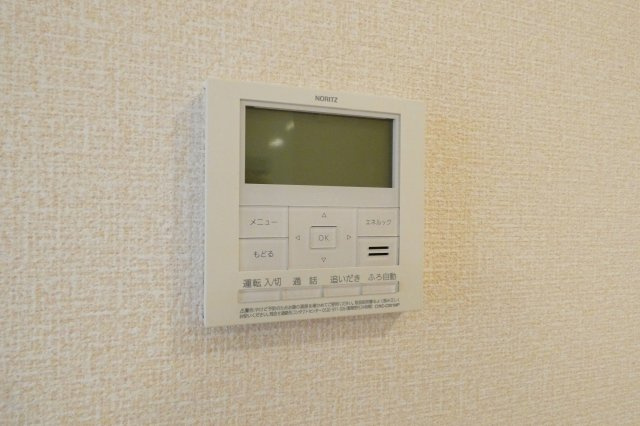 【その他】 | フレシールあびこ