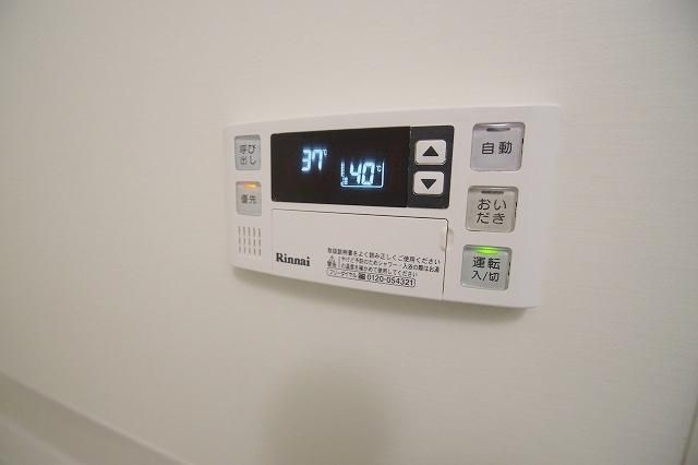 モダンパラッツォ博多rivaⅡの設備|モダンパラッツォ博多rivaⅡ（1LDK）追炊きつき！