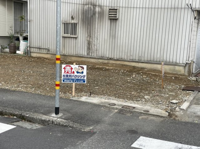 【周辺】 | 幸町売土地