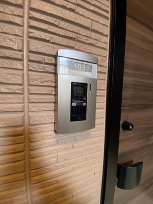 【セキュリティ】 | ベレオ上中島