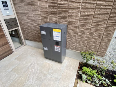 【設備】 | ベレオ上中島