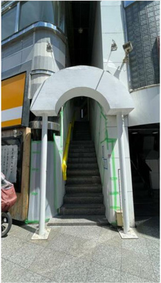 【その他共用部分】 | 第5吉田ビル