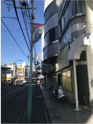 【外観】 | 第5吉田ビル