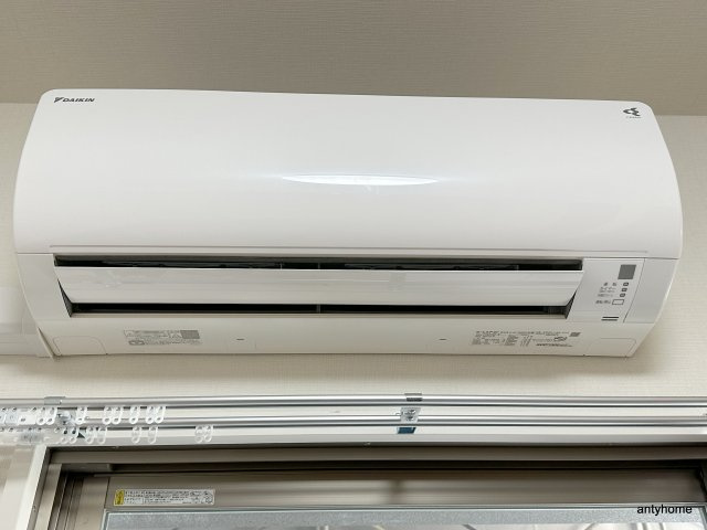 ATKレジデンスなんば　仲介手数料無料の設備