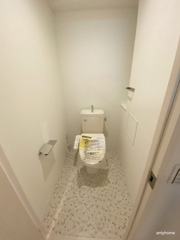 ATKレジデンスなんば　仲介手数料無料のトイレ