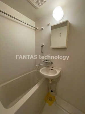 【浴室】 | フェニックス横濱関内ベイマークス | フェニックス横濱関内ベイマークス　※別部屋参照