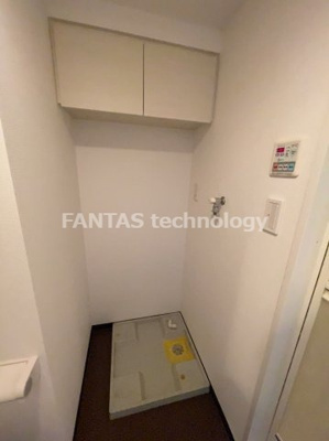 【洗面所】 | フェニックス横濱関内ベイマークス | フェニックス横濱関内ベイマークス　※別部屋参照